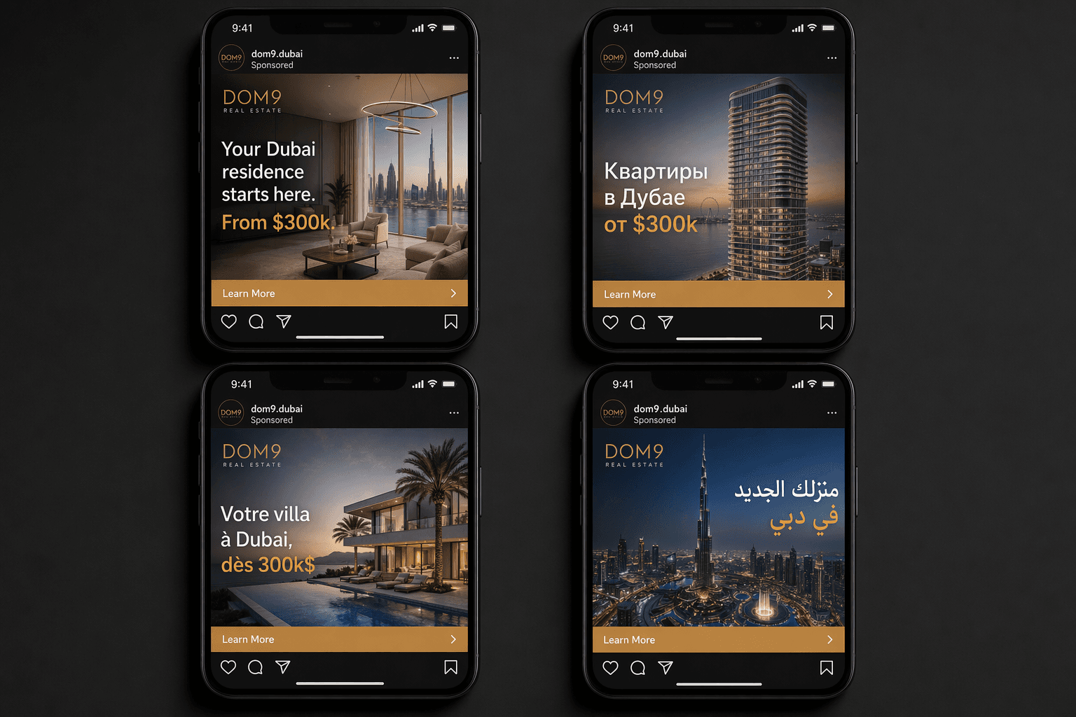 DOM9 multilingual Instagram real estate ad creative grid