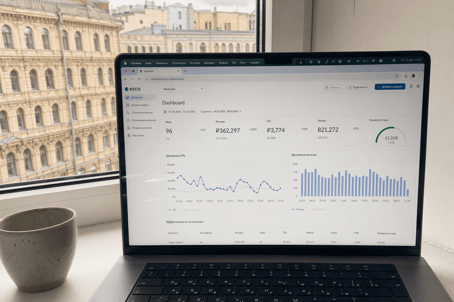 Rentaved result — laptop on St. Petersburg windowsill showing Rentaved lead dashboard