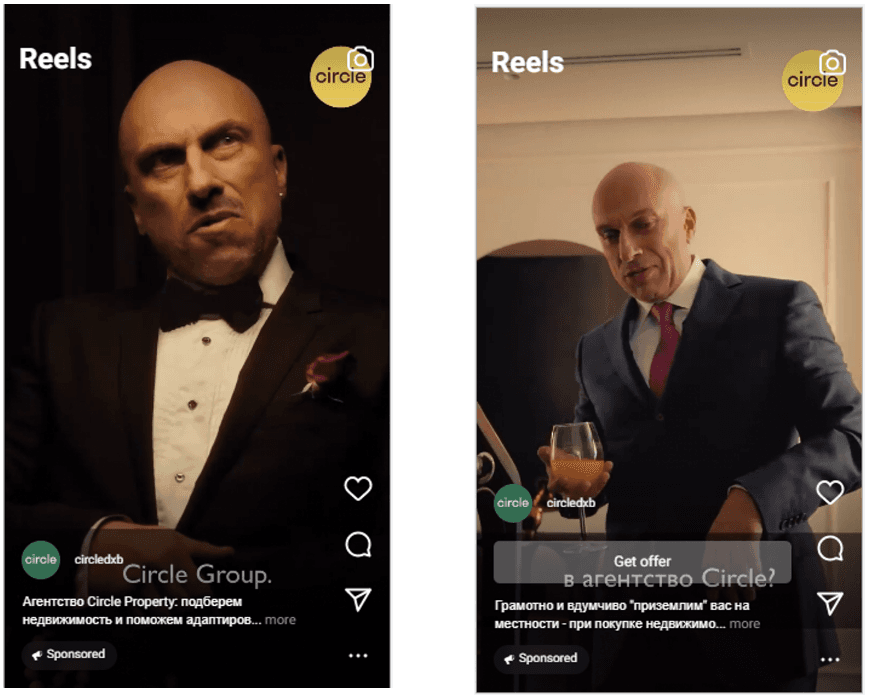 Display creative for Circle real estate — rational messaging with UAE property benefits