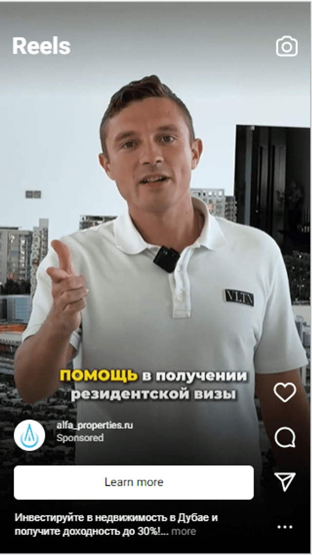 Lead volume and CPL summary for Alfa Properties 3-month campaign